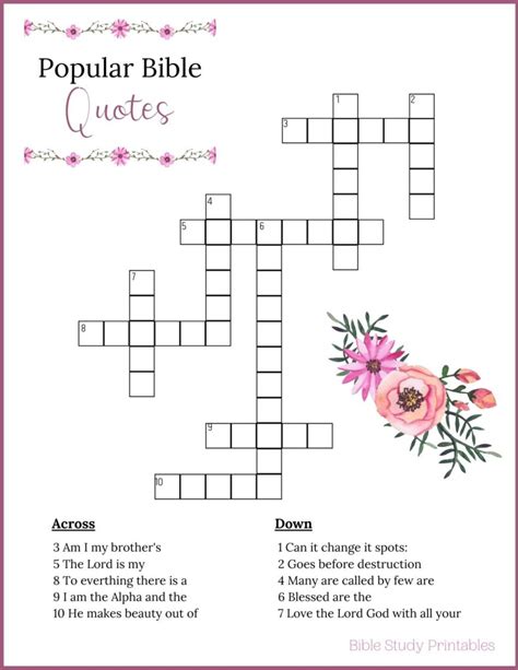 Bible Crossword Puzzles for Teens