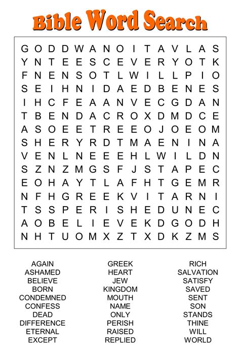 Bible Puzzle Activities