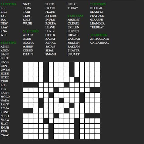 Bigopolis Puzzles for Elementary School