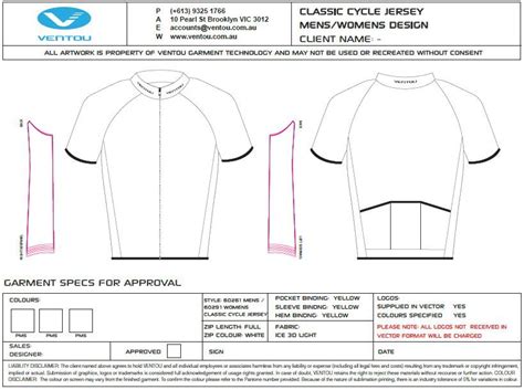 Bike Jersey Design Requirements