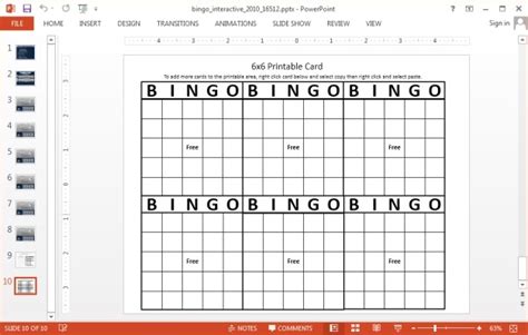 Bingo Template PowerPoint