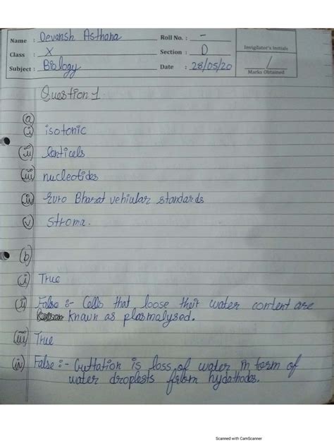 Biology Answer Sheet