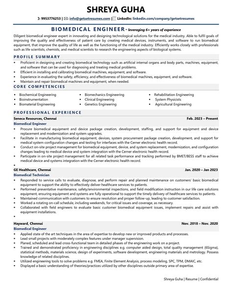 biomedical engineering internship resume