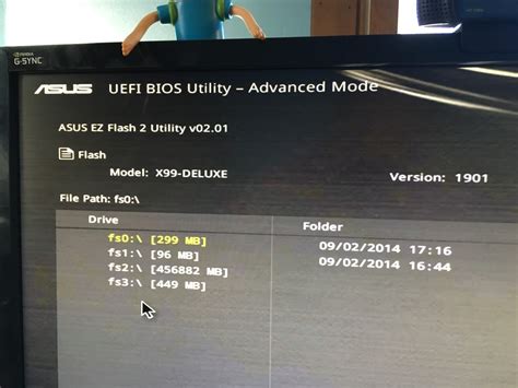 BIOS Update Solution