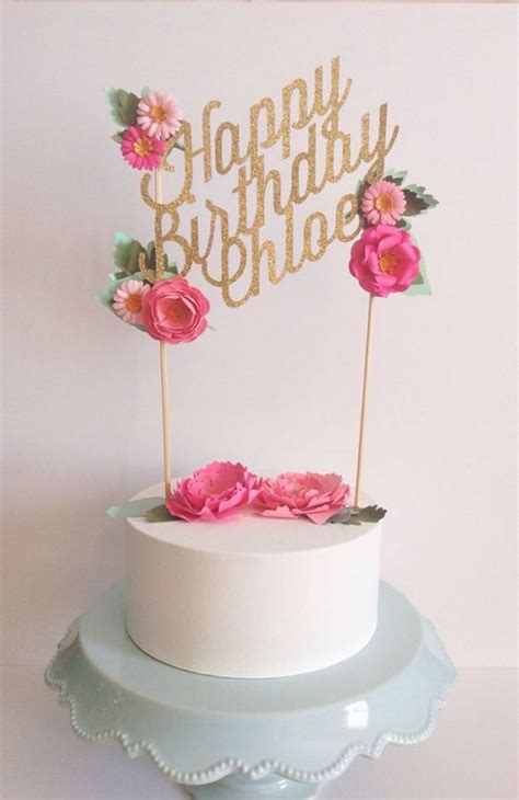 Birthday Cake Topper Ideas