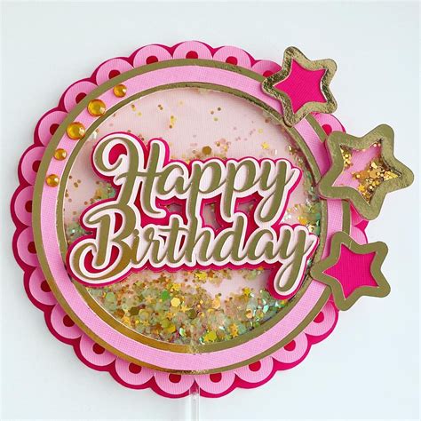 Birthday cake topper printables with names