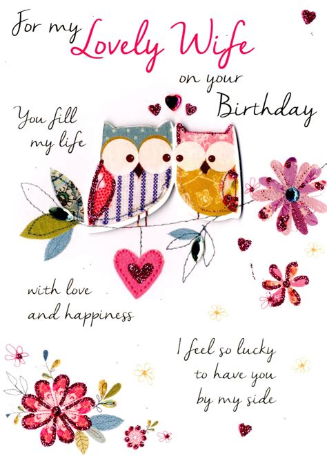 Birthday Card for Wife with Love Message