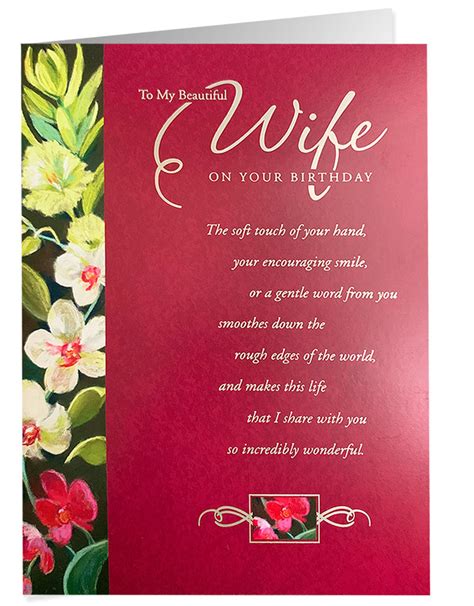 Birthday Card for Wife with Sentimental Value