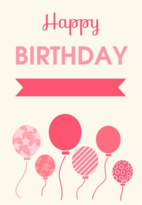 Birthday card printable 3