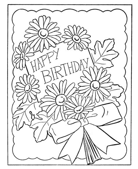 Birthday cards printable coloring pages for kids and adults