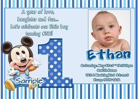 Birthday Invitation Template 1