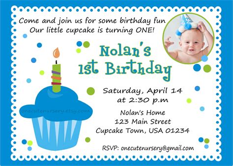 Birthday Invitation Text Message Template 1