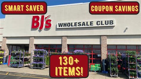 BJ's Wholesale Club Deals