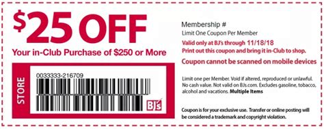 BJ's Wholesale Club Promotions