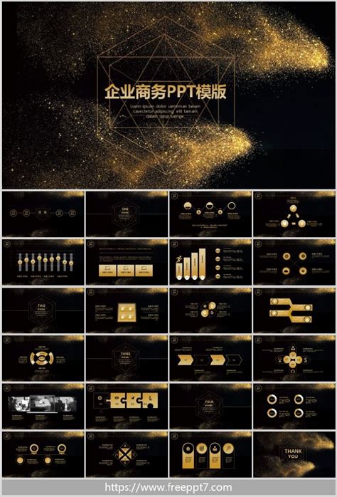 Black and Gold PowerPoint Template