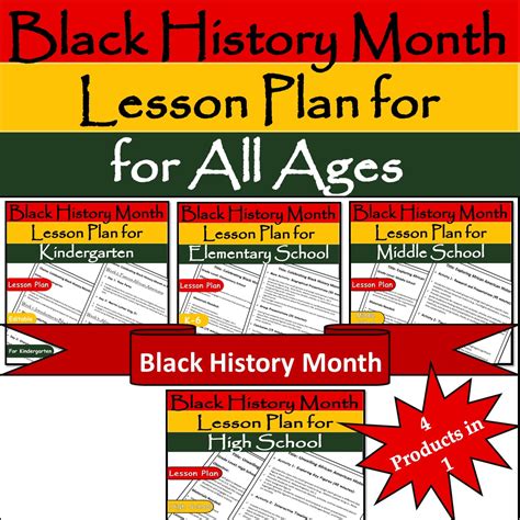 Black History Month Lesson Plans for School