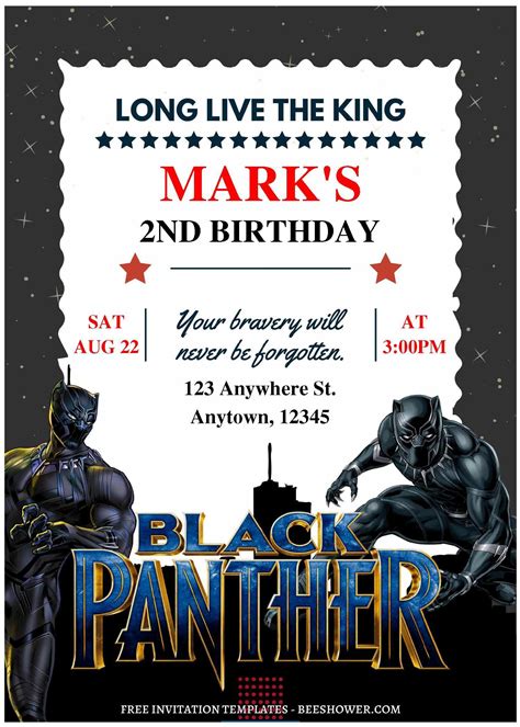 Black Panther Invitation Design 1