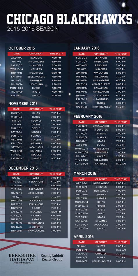 Chicago Blackhawks Schedule Image 4