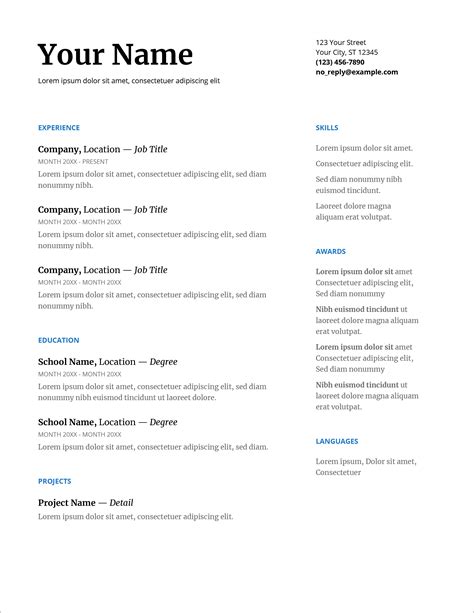 Blank Resume Template Word 2007