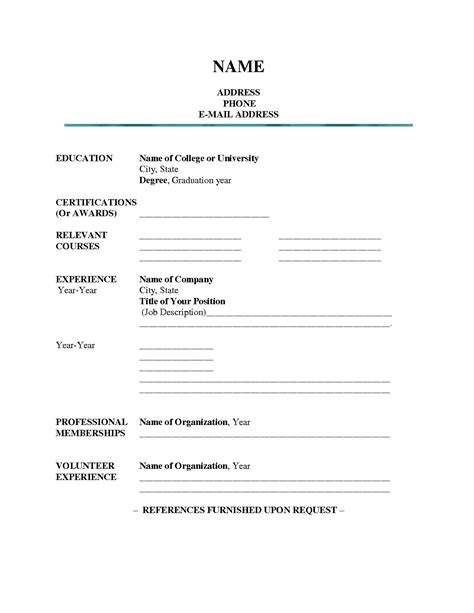 Blank Resume Template Word Format