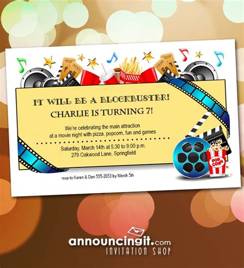 A blockbuster movie night invitation with a large screen displaying the movie title.