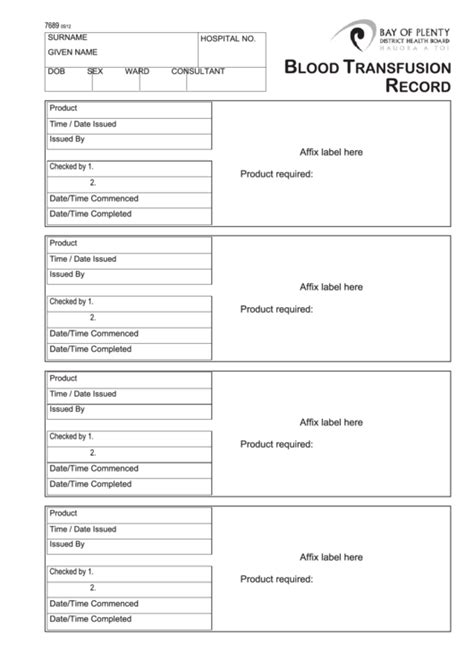 Blood transfusion medical records