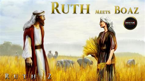 Boaz and Ruth Quiz