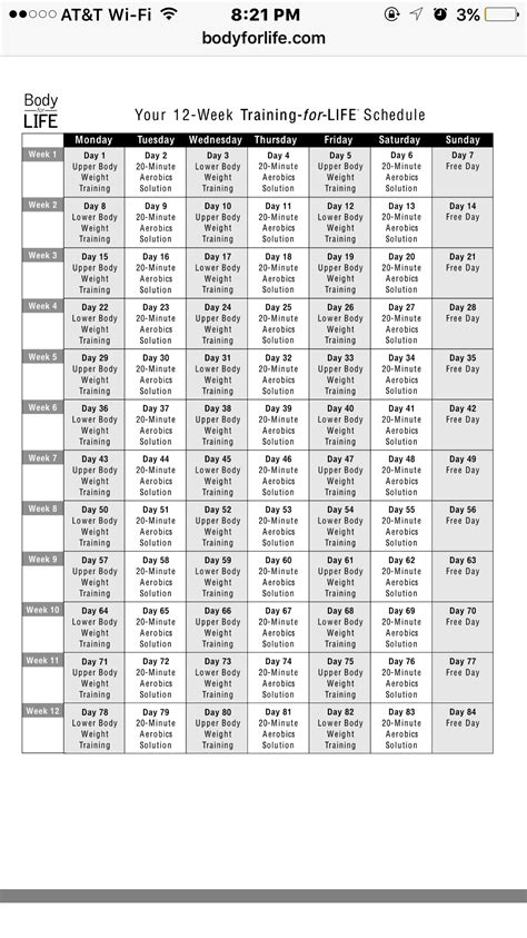 Body for Life Workout Schedule Template