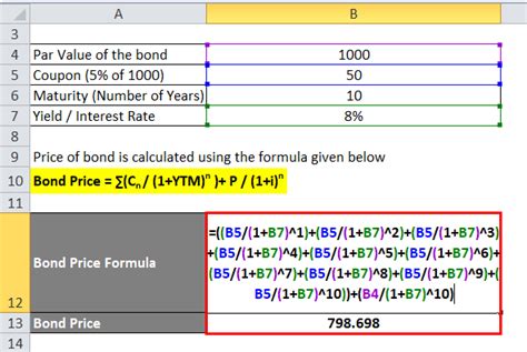 Bond Pricing Example 1