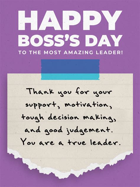 boss day appreciation