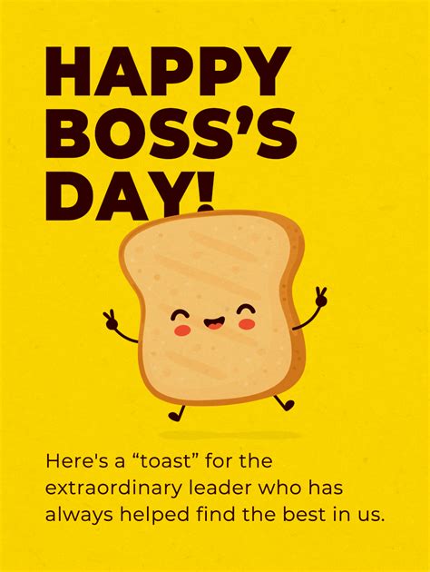 Image of a Boss's Day card message