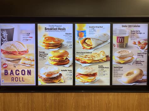 McDonald's Breakfast Menu