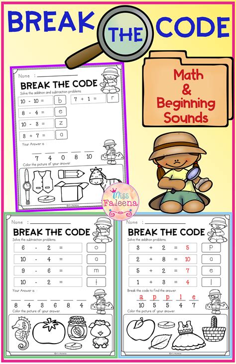 Breaking the Code Worksheet Example