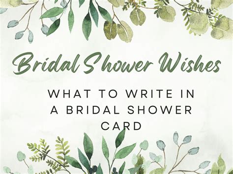 Bridal Shower Card 3