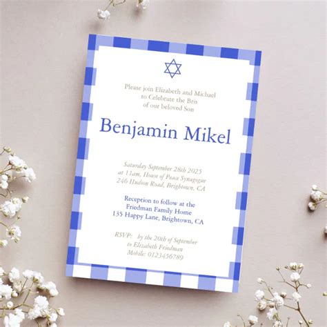 Brit Milah Invitation Ideas with Hebrew Text