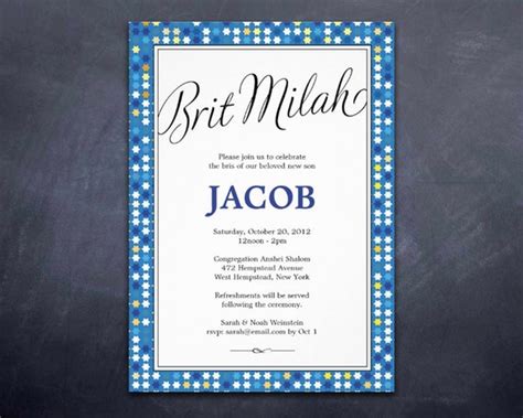 Brit Milah Invitation Ideas with Star of David