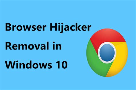 Manual removal of browser hijacker