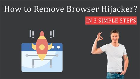 Guide for removing browser hijackers