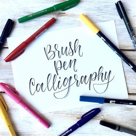 Brush Calligraphy Template