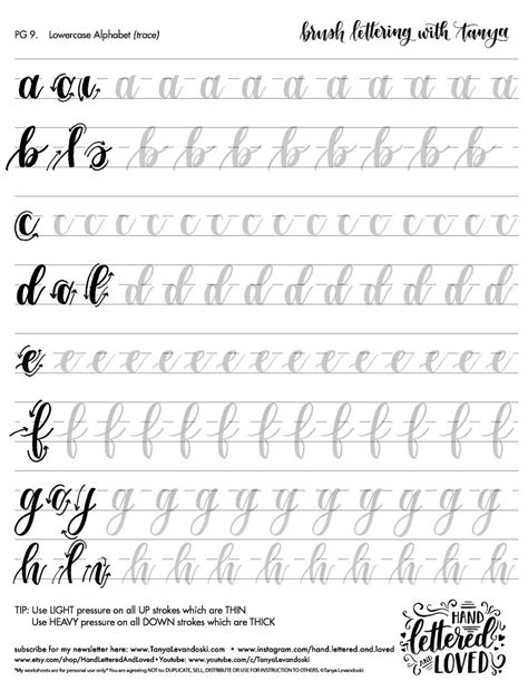 A lettering worksheet with brush lettering exercises