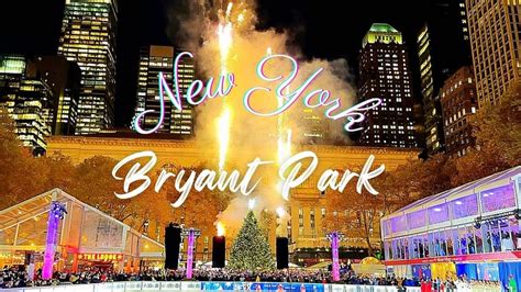 Bryant Park Christmas Lights