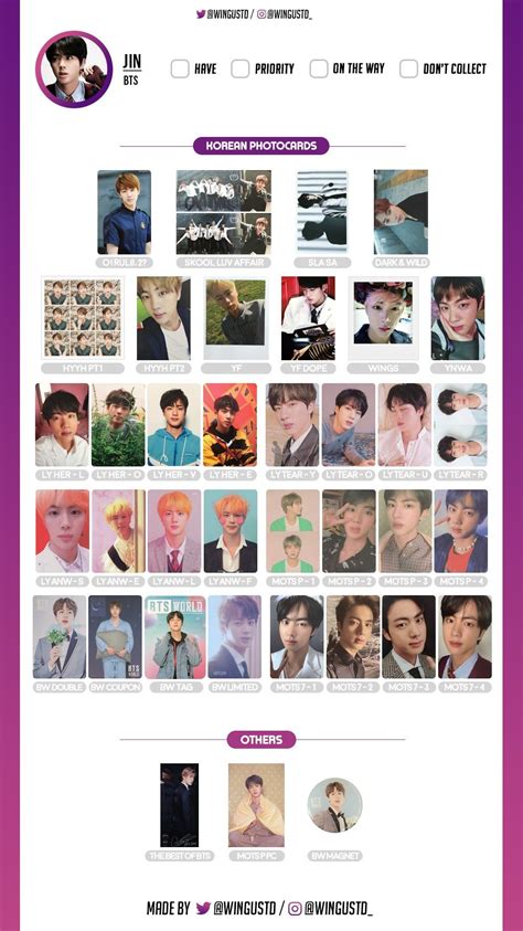 BTS photocard templates