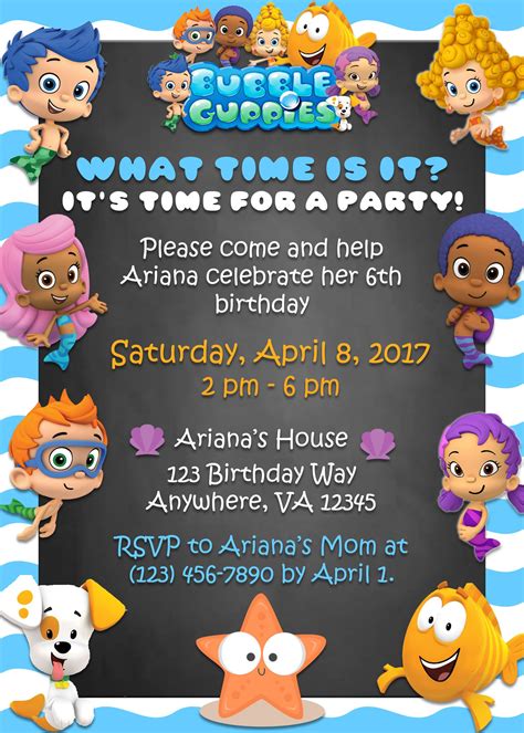 Bubble Guppies Birthday Party Invitation