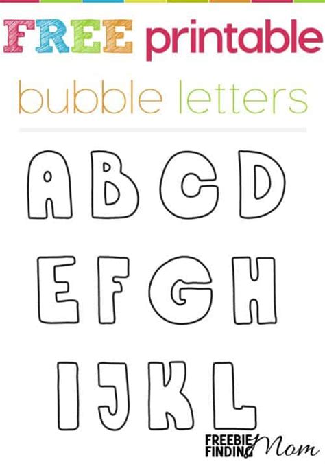 Bubble Letter Alphabet Worksheets For Kids