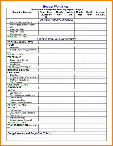 Budget Calculator Template