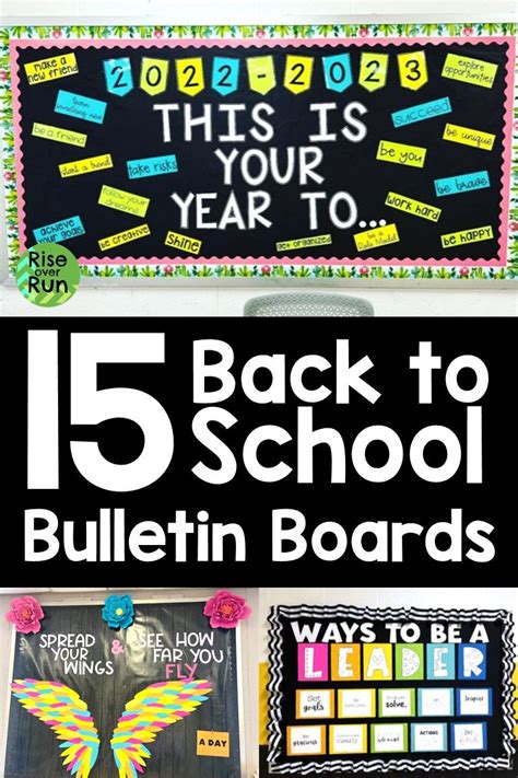 Bulletin Board Ideas