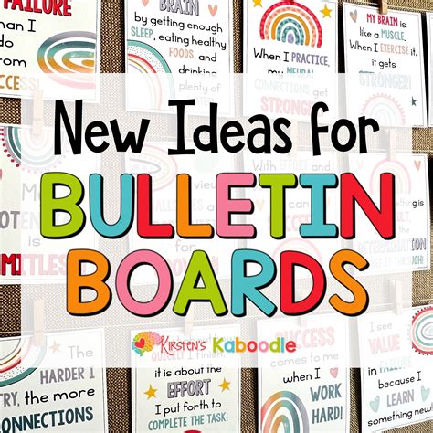 Bulletin Board Ideas