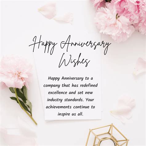 Business Anniversary Wishes