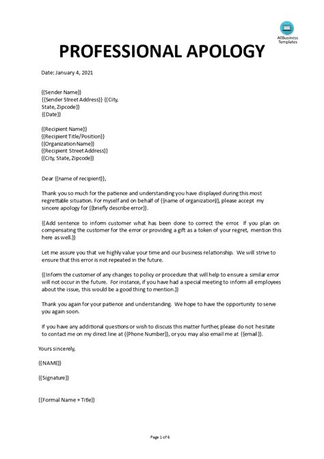 Business Apology Letter Template