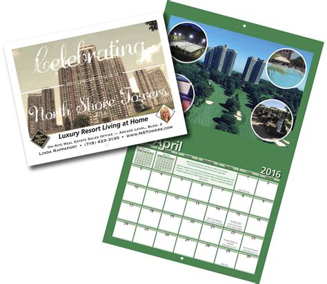 Business Printable Calendar